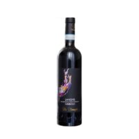 Langhe Nebbiolo DOC