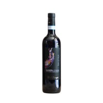 Barbera D'Alba DOC Na' Stissa